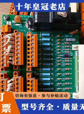 议价51304453-150，MC-TAIH02,霍尼韦尔模块有议价