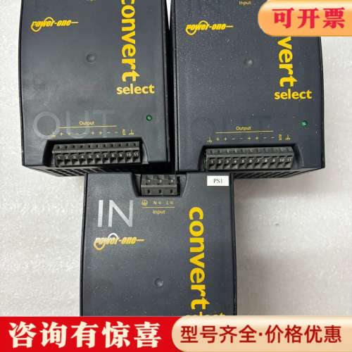 议价美国Converter 导轨式电源LWN1801-6E 有2议价
