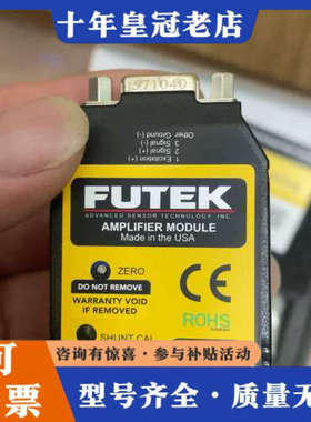 议价福禄克：FUTEK放大器CSG-110. LLB130 议价