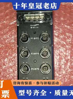 议价未使用NXR-ILM08C-ECT EtherCA可维修