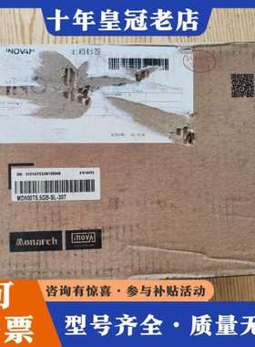 议价汇川变频器MD500T5.5GB-SL-307，正品可维修