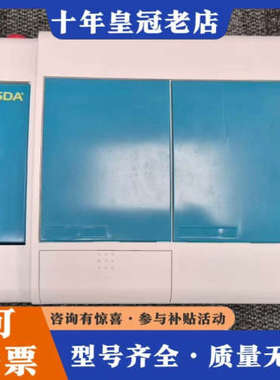 议价VESDA  xtralis  VLS-600 工程余货 原议价