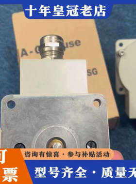 议价PW70d，IP40，1708Z03-065.011角度传感议价