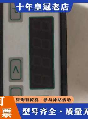 议价Anderson-Negele dpm-gs可维修