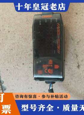 议价  ZX-LDA11  ZX-LDA11-N 可维修