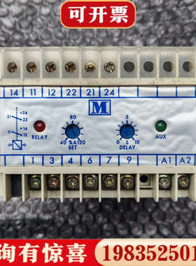 议价multitek   m200-a3o，成色如图实物拍摄议价
