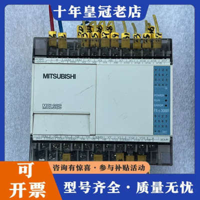 议价三菱PLCFX1s-30MR-001，成色漂亮，功能一切正常议价