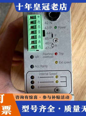 议价Tetra Pak利乐控制卡90603-2560 PME-1议价