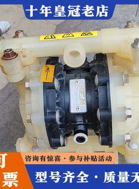 议价VERDER隔膜泵VA15PP-PPTFTFTBOO实物如图可维修