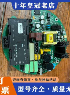 议价意大利BIFFI电动QOH执行器ICO2意000N显示板电源议价