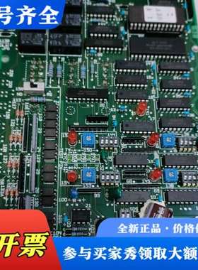 议价寺崎启动板TERASAKI ESM105 E2议价