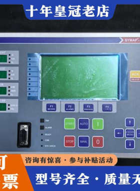 议价SYMAP-BCG 控制器，型号BCG-A0J1-D1A0-议价