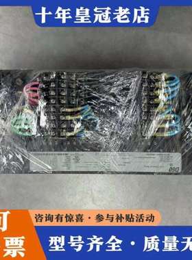 议价GE Multilin D60 Line Different可维修