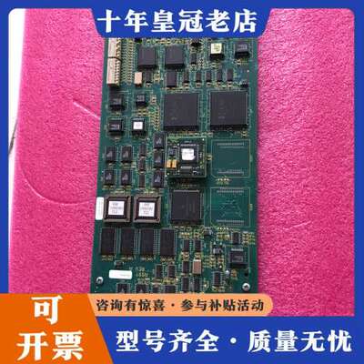 议价ABB   INNPM12可维修