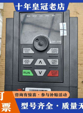 议价富凌变频器DB600-2R2G/3R7P-4  2.2/3.议价