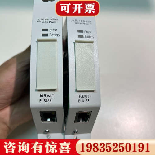 议价EI813F,FI830F,FI820F以太网，profib议价
