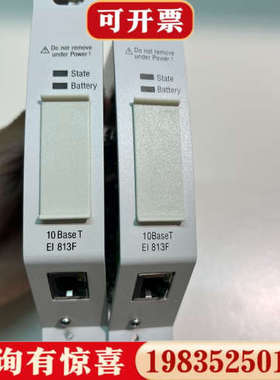 议价EI813F,FI830F,FI820F以太网，profib议价