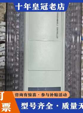 议价信捷PLC XD5-60T4-E，AC100-240V，带接可维修