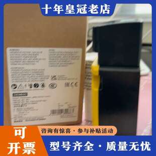 议价3SE5112-0QV10 可维修