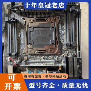 议价华擎X299E-ITX/ac主板主板议价