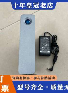 议价lacie存储盒 d2 quadra可维修