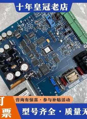 议价Magpowr线路板一块3C146-1可维修