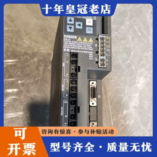 议价 6SL3210-5FE10-4UF0 伺服器 驱动器议价