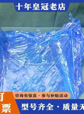 议价NOVELLUS SYSTEM 03-263834 RF G可维修