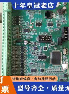 议价台达bds-B主板2945007508，15千瓦变频器使用，可维修