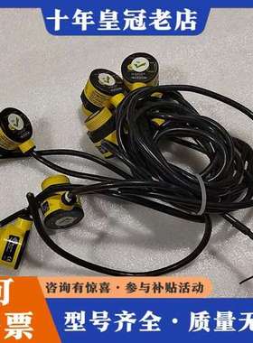 议价BANNER美国邦纳超声波传感器T30UXUA 实物拍摄，功可维修