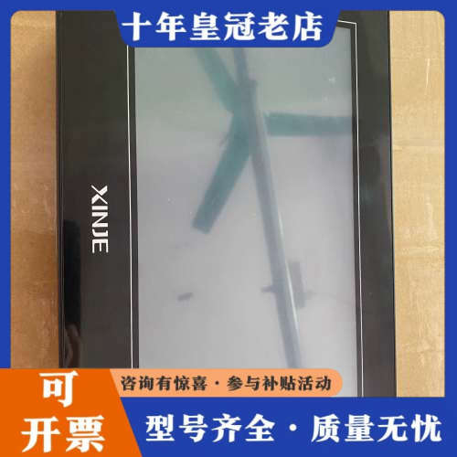 议价信捷触摸屏TGA63S-MT议价