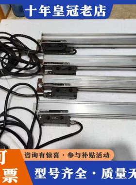 议价海德汉光栅尺LS603c议价