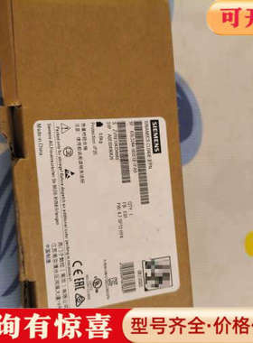 议价SINAMICS CU240E-2 PN变频器议价