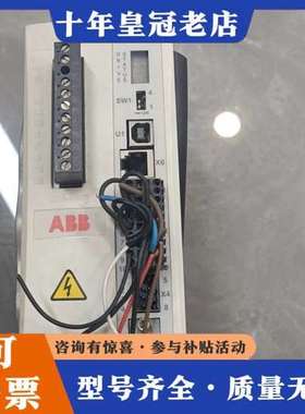 议价ABB伺服驱动器MicroFlex e150，型号3AXD5可维修