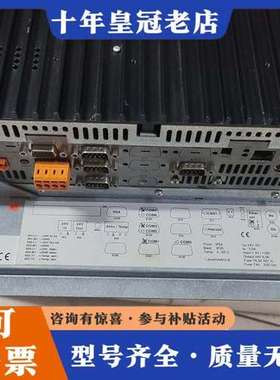 议价德国叶鲁工控机，控制器，Ferrocontrol，可维修
