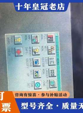 议价三菱触摸屏 A970GOT-TBA-CH可维修