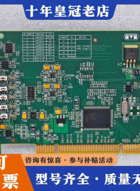 议价Matrox CronosPlus Y7141_0002 R议价