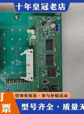 议价日本FUTABA   NA202SD08BA  NA2020可维修