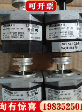 议价POWERMAX II美国电机P21NSXS-LSS-NS-议价