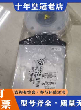 议价VAT 61236-PEAP蝶阀未拆封议价