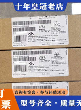 议价 193-6BP00-0BA0 未拆封议价