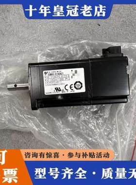 议价YASKAWA SGMAV-01ADA21 AC SERVO可维修