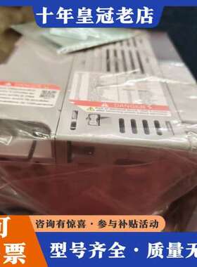 议价仓库1台正品AB变频器22A-D8P7N104，可维修