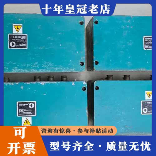 议价德国海因茨曼 (Heinzmann) 称重测量装置 LMG议价