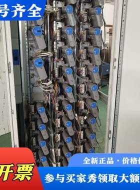 议价CC-PCNT01   CC-TCF901议价