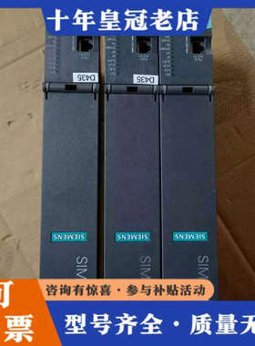 议价SIMOTION D控制器，型号6AU1435-2AD议价