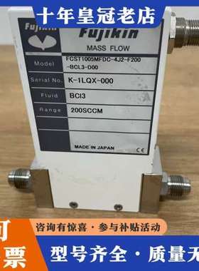 议价Fujikin FCST1005MFDC-4J2-F200-可维修
