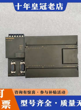 议价S7-200 CPU224XP CN 型号6ES7 2议价