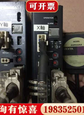 议价日本东方电机日本东方电机ASM66AA闭环。有两套。多一个电议