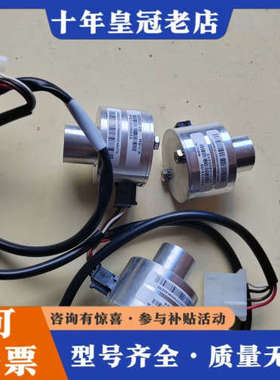 议价赛默飞检测器，型号120022-00，146i有3个，其中一议价